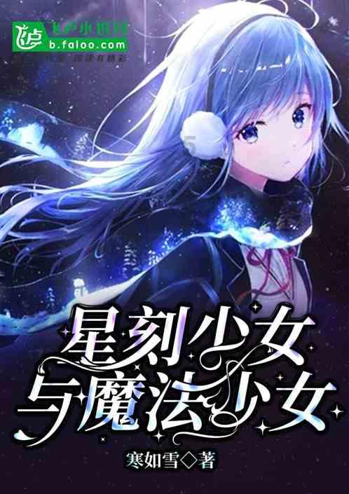 黎明杀机