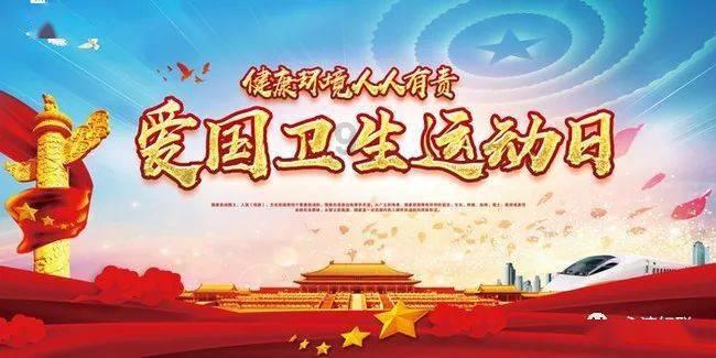 弹珠泡泡龙